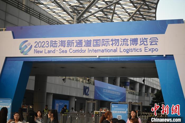 外商陆海新通道觅商机 新能源汽车配件成“新宠”